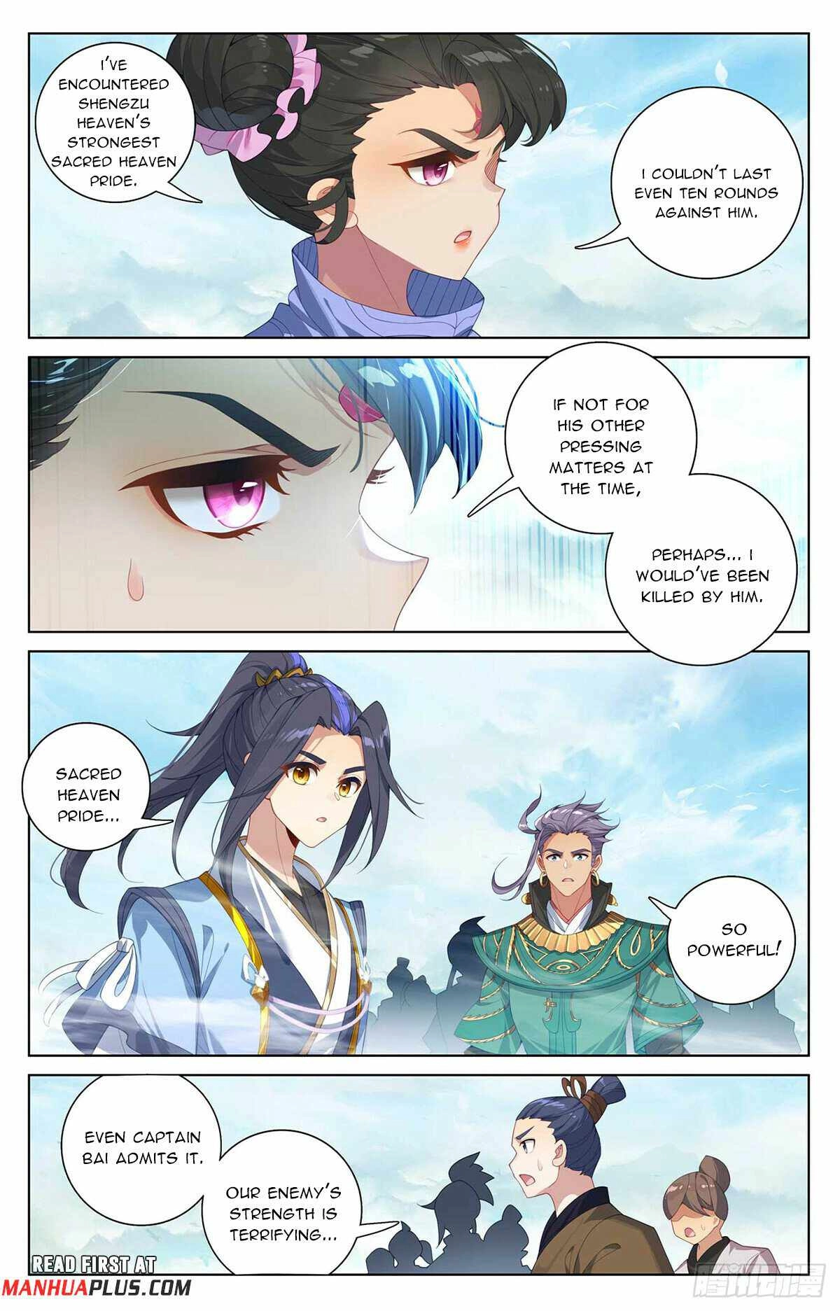 Yuan Zun Chapter 548.5 5